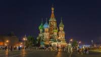 Basilius Kathedrale Moskau